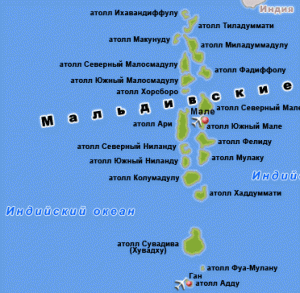 карта мальдивских островов