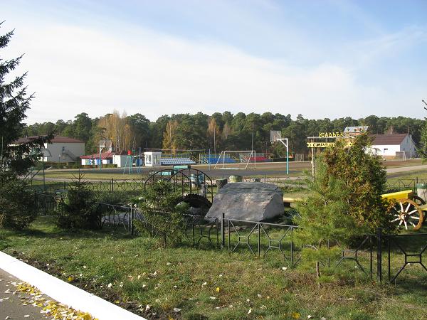 Санаторий стрельникова омск