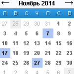 2014-08-21 17-38-46 Скриншот экрана