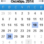 2014-08-21 17-39-14 Скриншот экрана