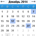 2014-08-21 17-39-44 Скриншот экрана