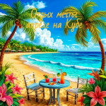 quote-2025-12-28-f635b0523164a0d1bccead06f02626a4